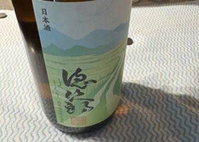 alt 2