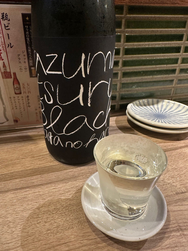 東鶴 チェックイン 1
