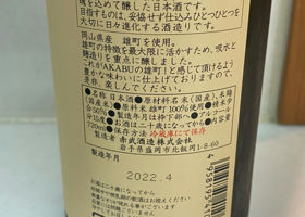 alt 2