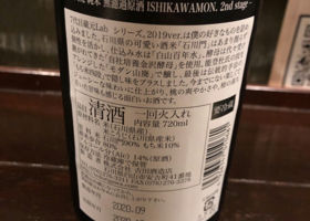 alt 3