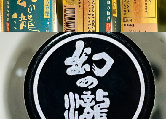 alt 1