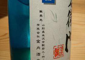 alt 2