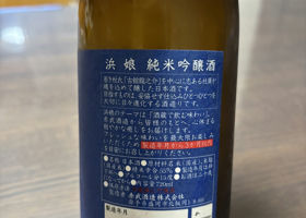 alt 2