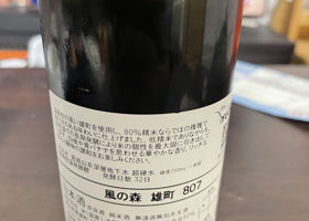 alt 3