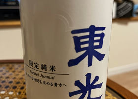 alt 1