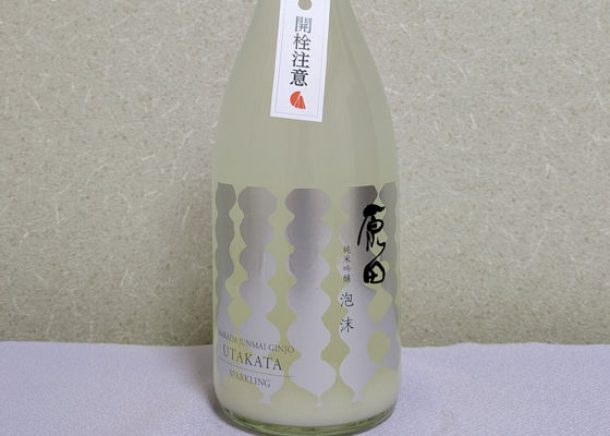 はつもみぢ チェックイン 1