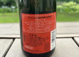 alt 2