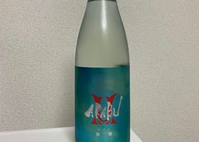 alt 1