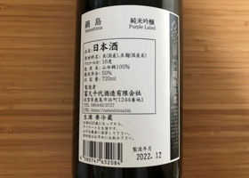alt 3