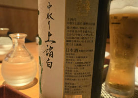 alt 3