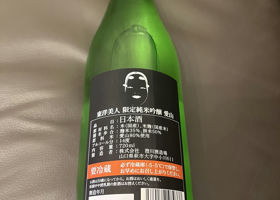 alt 2