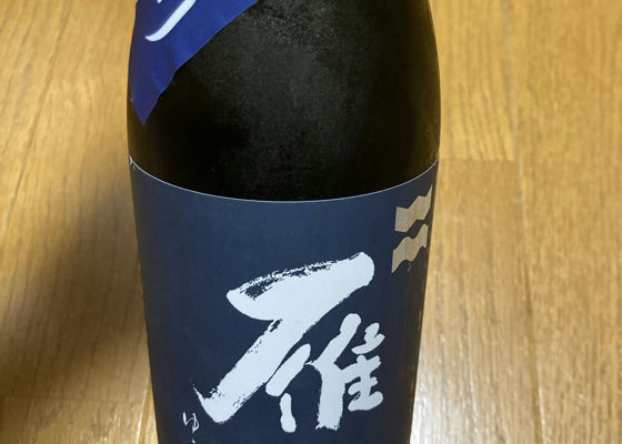 alt 1
