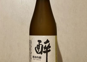 alt 1