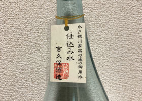alt 3