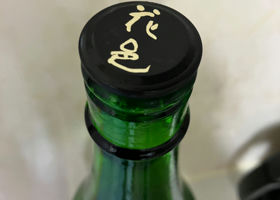 alt 3