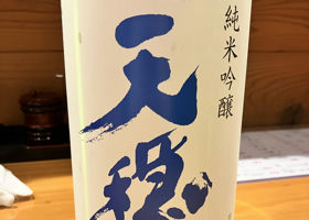 alt 1
