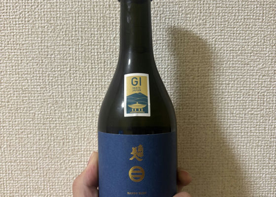 alt 1