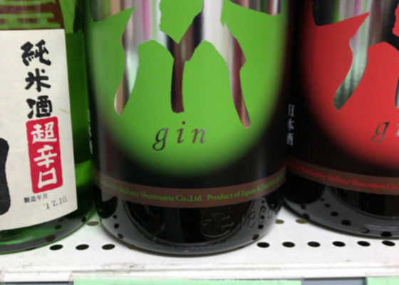 gin 签到 1