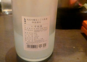 alt 2