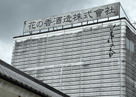 alt 4