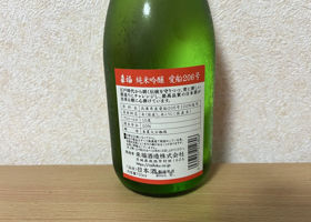 alt 2