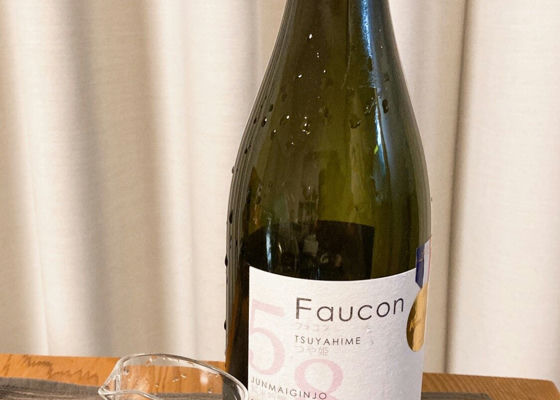 Faucon