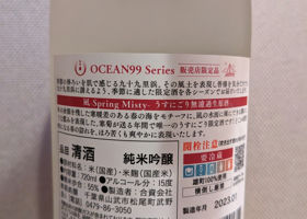 alt 3