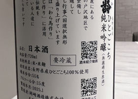 alt 2