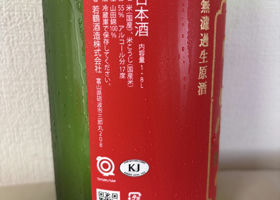 alt 2