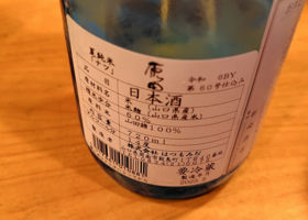 alt 2