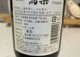 alt 2