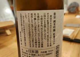 alt 2
