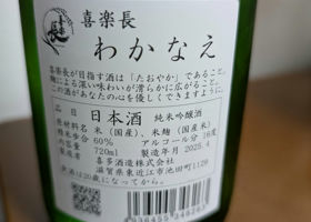 alt 2