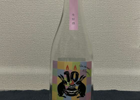 alt 3