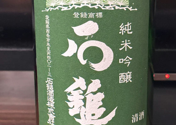 alt 1