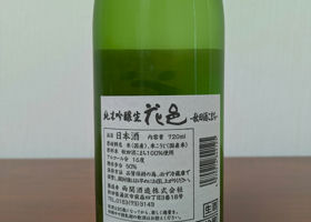alt 3
