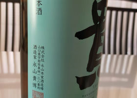 alt 3