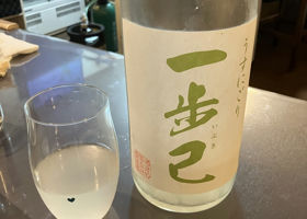 alt 1