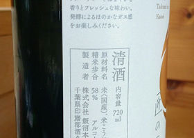 alt 2