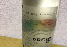 alt 2