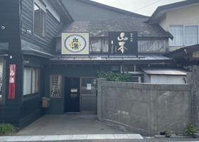 alt 4