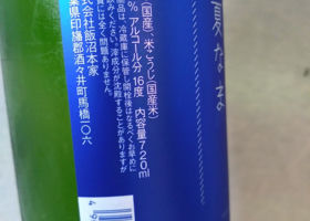 alt 2