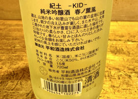 alt 2