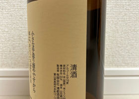 alt 3