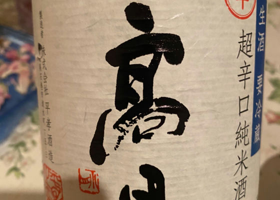 alt 1