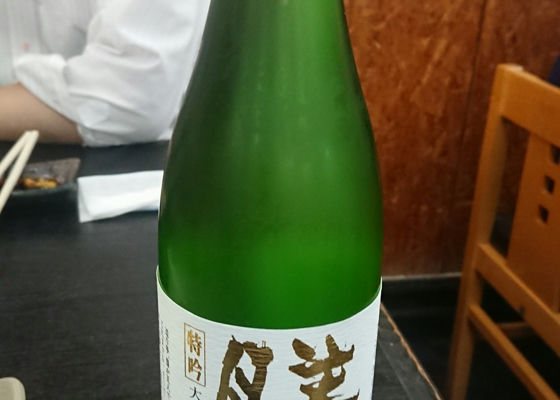 alt 1