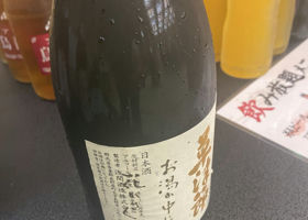 alt 2