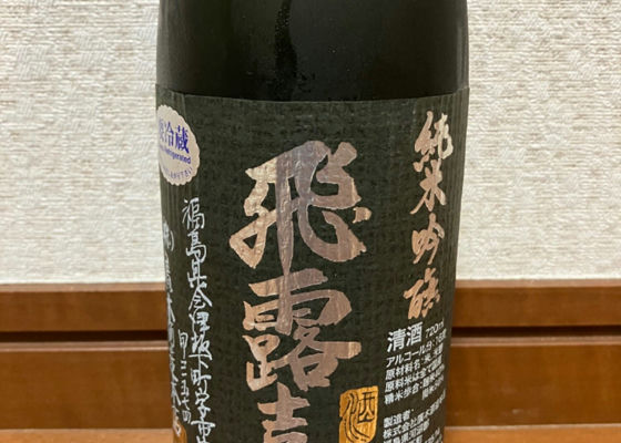 alt 1