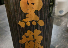 alt 3