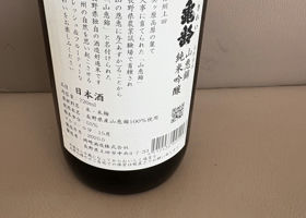 alt 2